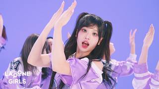 ME:I (ミーアイ) ⊹ 'Update ME' Performance Video のサムネイル