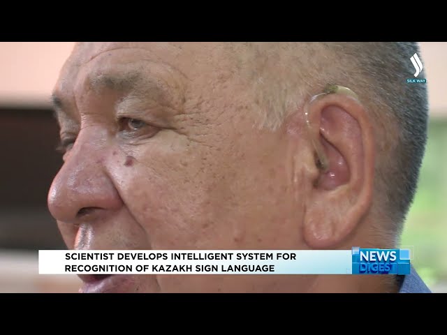Қазақстандық ғалым қазақша ымдау тілін танудың интеллектуалды жүйесін ойлап тапты