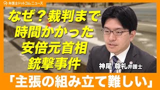 Attach YouTube