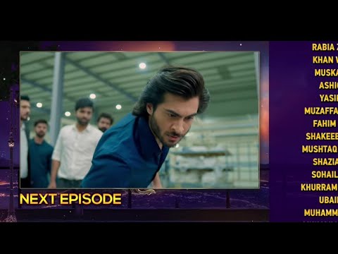 Jhoom - Episode 13 tesar || Zara noor abbass - Haroon khadwani || review @DramaNow4