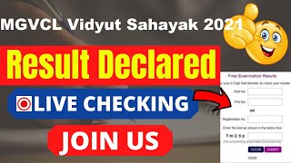 MGVCL Vidyut Sahayak 2021 Result (Declared) - Check & Download MGVCL JE Merit List PDF Here