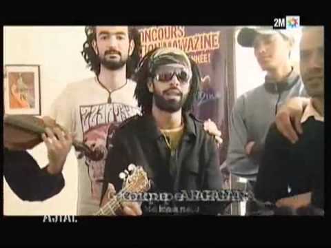 Arganafusion à Ajial sur 2M