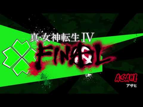 Asahi - SMTIV Final