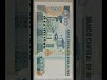 #peru 10.000 #INTIS 1988  #educationalvideo   #SUNO #AIMusic #banknotes #collectiblecurrency
