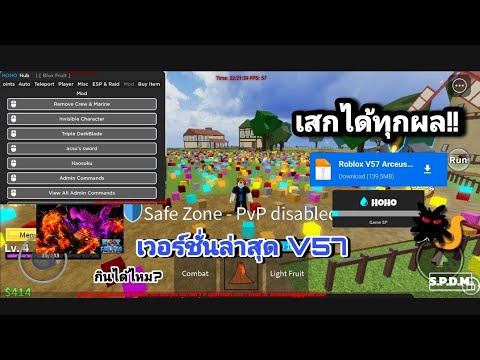 เพรช99999เงิน99999