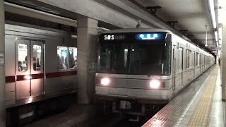 preview picture of video '日比谷線と小伝馬町駅/Hibiya Line Kodemmachō Sta./2015.02.03'