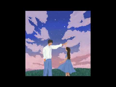 [Official Audio] 수우 (soowoo) - all that I love (feat. Sonny Zero)