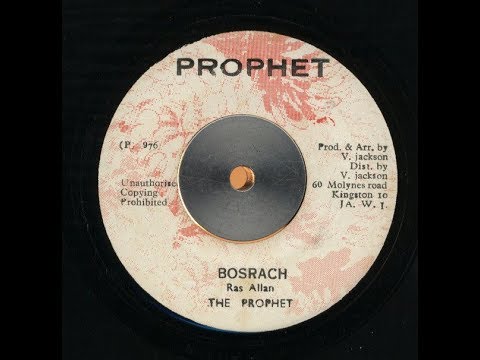 Prince Ras Alla - Bosrah