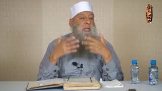 صورة الفرق بين الأمل والتمني |  للشيخ الحويني