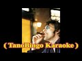 Grandpaboy (Paul Westerberg) - High Time ( TanoBingo Karaoke )