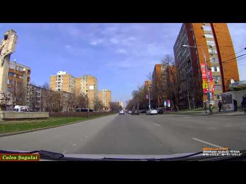Driving in Timişoara: Auchan Sud - Str. Coriolan Brediceanu. Timelapse 2x