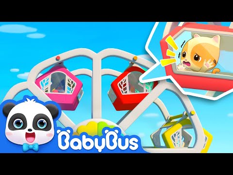 Help! The Ferris Wheel is Broken | Super Panda Rescue Team | Kids Safety Tips | BabyBus Song