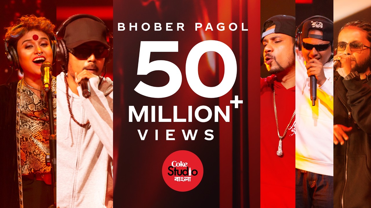 Bhober Pagol Coke Studio Bangla