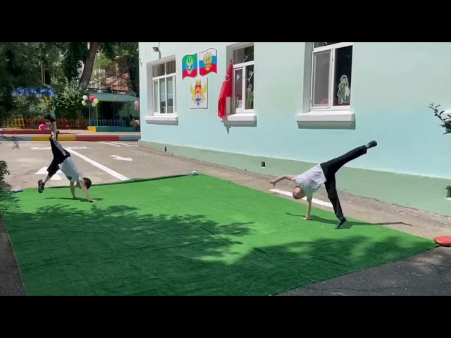 День защиты детей