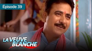 Thumbnail del capítulo