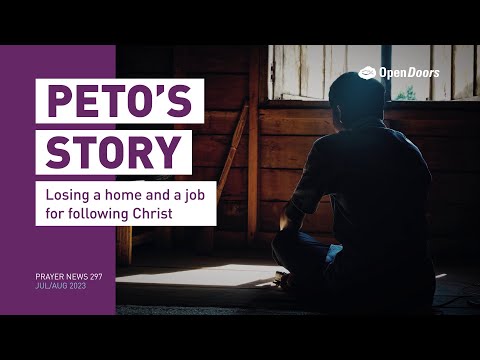 Witness21 Editor  2023 07 03