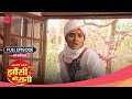 Damodar को Laxmi Bai ने बचाया Hamilton से Jhansi Ki Rani Full Ep 439 Popular S