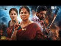 Anushka Shetty Action Blockbuster South Love Story Superhit Movie Hindi Dubbed New South Hd Movies