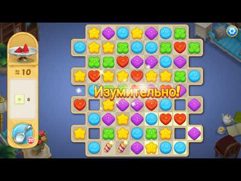 Matchington Mansion level 878 HD