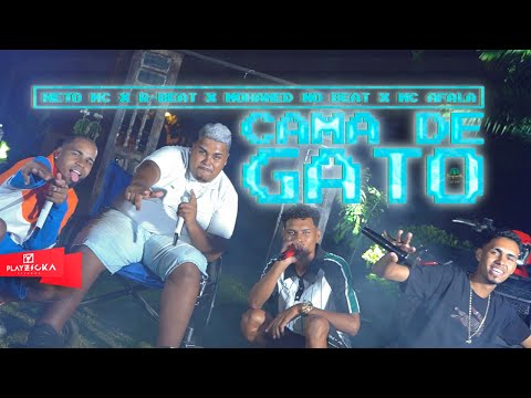 Mohamed no Beat , Neto Mc ,  Mc Afala , R-Beat - Cama de Gato (PE NO TOPO)