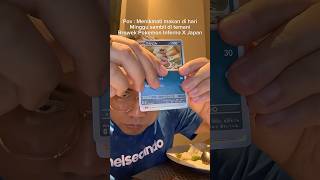 Kicau Mania bersama Brewek inferno X Japan #pokemoncards #infernox #brewekgoddamn