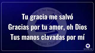 GRACIAS POR LA CRUZ - Marcela Gándara