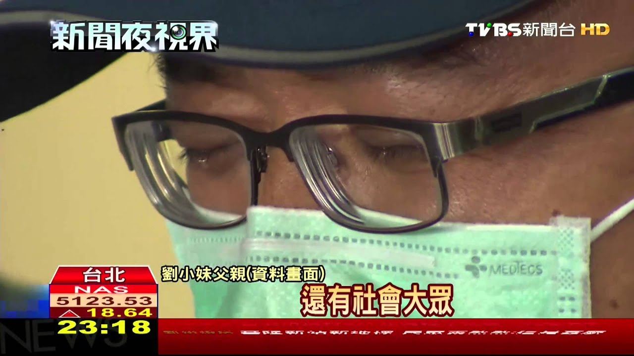 自首非內心悔悟 割喉兇嫌遭求處死刑