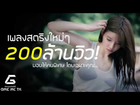 download lagu mp3 mp4 93 Cool Fahrenheit, download mp3 93 Cool Fahrenheit free downloadn, video klip 93 Cool Fahrenheit