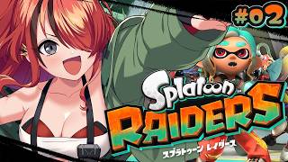 【スプラトゥーンレイダース】早くストーリーみちゃおうよ✊️❤️‍🔥｜＃02【レイン・パターソン/にじさんじ】