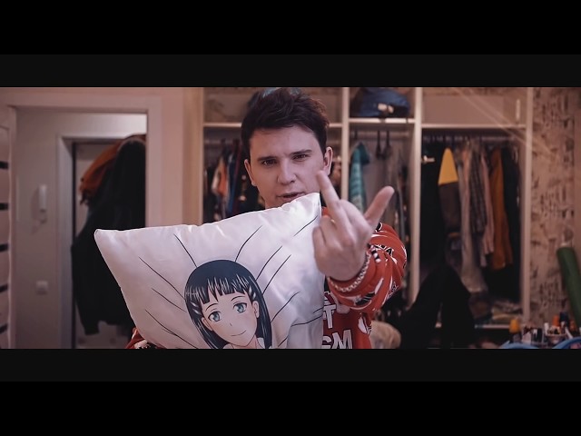 Аниме Сквад - Застрявшие В 16!