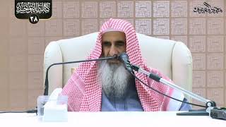 صورة 05 التنجيم وأقسامه