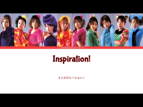 Video thumbnail for インスピレーション! (Inspiration!)