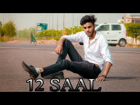 Akash paswan  12 saal