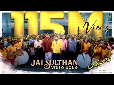 Jai Sulthan Video (Tamil) - Sult..