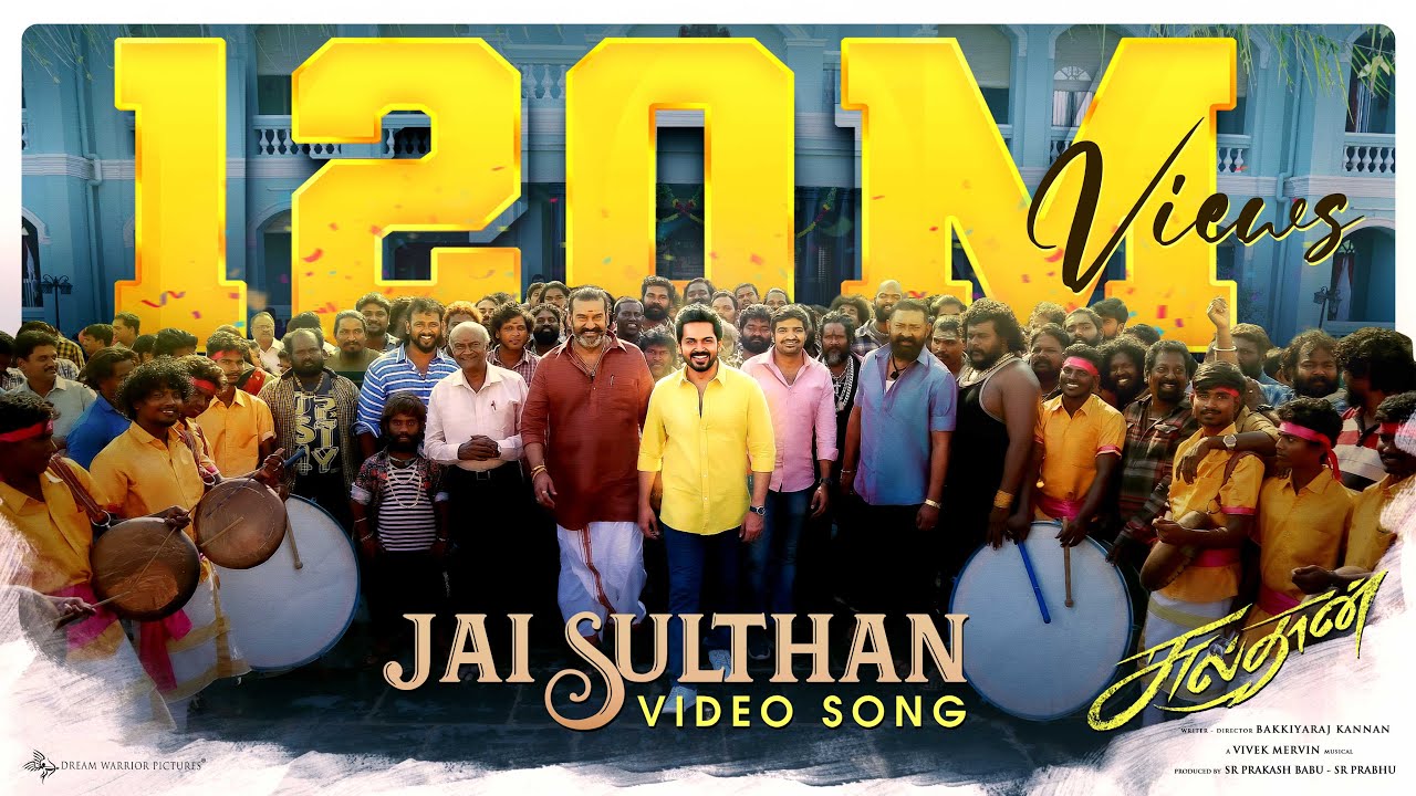 Jai Sulthan Song Lyrics | Sulthan (2021) | Anirudh Ravichander, Junior Nithya