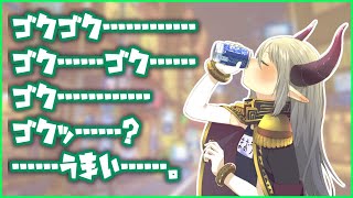 【えまと晩酌】楽しい未来の話をしよう！【えま★おうがすと/にじさんじ所属】のサムネイル