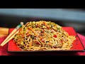 Reteta Chinezeasca De Taitei De Orez Cu Sos Chinezesc Sishuan Șef Paul Constantin