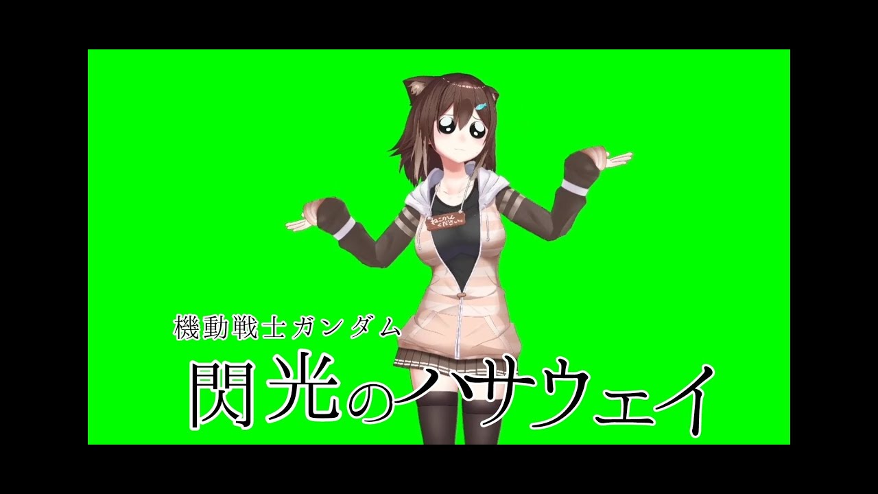 運営に反省を促す文野環