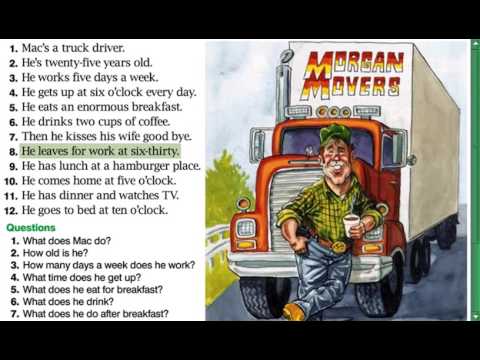 New American Streamline || Departures || Unit 33