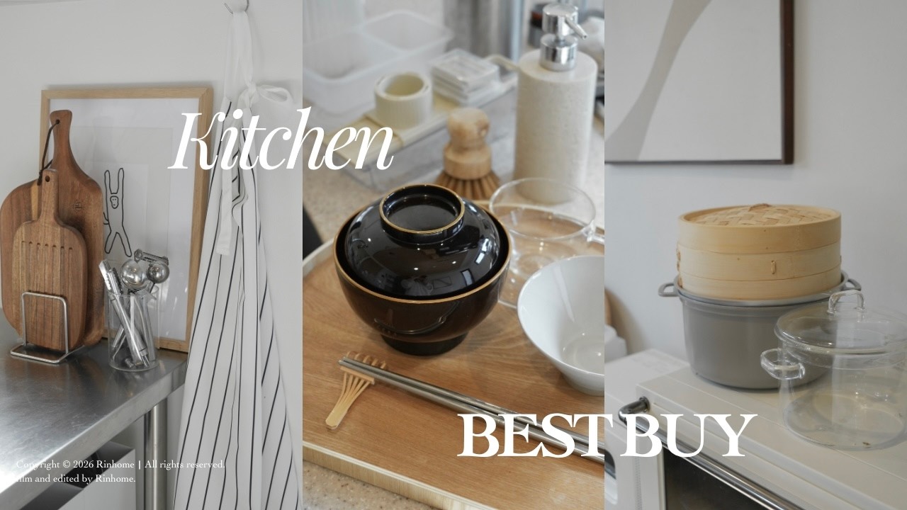 【コスパ最強】本当に買ってよかった！高見えキッチングッズ22選｜IKEA・無印・3COINSなど《2025ベストバイ》