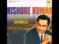 Kishore Kumar Live In Los Angeles Jeevan Ke Safar Main Munimji Dev Anand