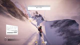 雪山をただただ探検するだけの配信