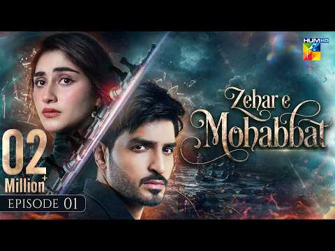 Zehar E Mohabbat Episode 1