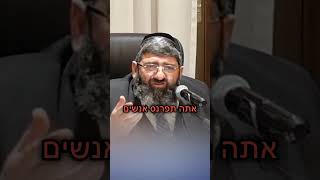הרב אייל עמרמי - אף אחד לא יכול לקחת לך (הרב אייל עמרמי) - התמונה מוצגת ישירות מתוך אתר האינטרנט יוטיוב. זכויות היוצרים בתמונה שייכות ליוצרה. קישור קרדיט למקור התוכן נמצא בתוך דף הסרטון