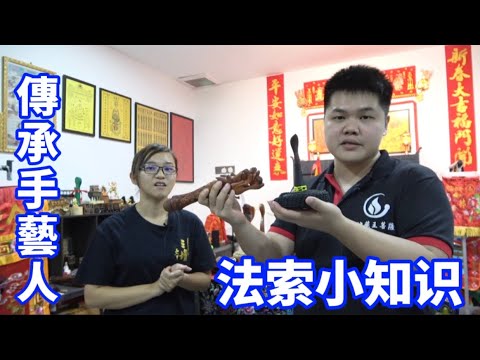 黑金刚树功效