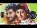 Eppadi Eppadi MassTamil Tds 5 1 Tds S S Audiostamil