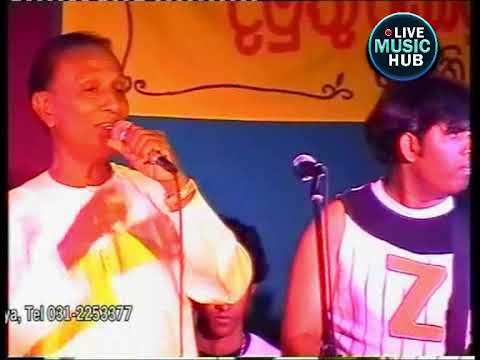 Ruwata Ruwe | 2006 TM Jayarathna  | with Seeduwa Sakura | Musical Sri Lanka