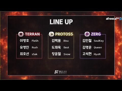 KCM 2020 S2 W1 G1 - Soulkey vs Ssak