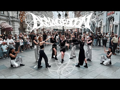 [K-POP IN PUBLIC | ONE TAKE] AESPA - ARMAGEDDON dance cover