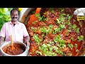 തനി നാടൻ ചിക്കൻ കറി ഇനി എളുപ്പത്തിൽ ഉ�